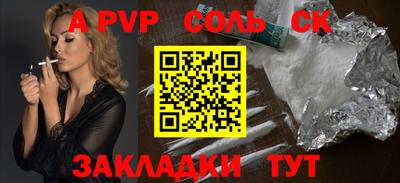 ECSTASY Моздок