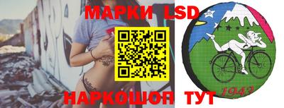 гашишное масло Можайск