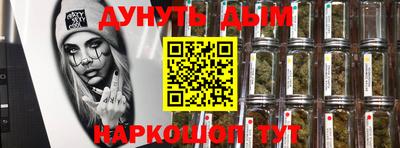 винт Можга