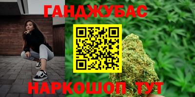 ECSTASY Моздок