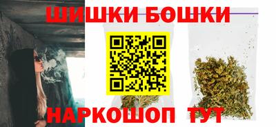 винт Можга