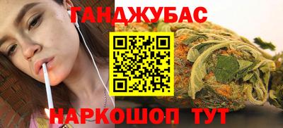 ECSTASY Моздок