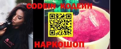 винт Можга