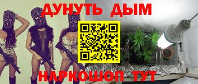 винт Можга