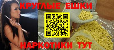 ECSTASY Моздок
