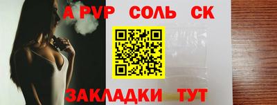ECSTASY Моздок