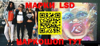 ECSTASY Моздок