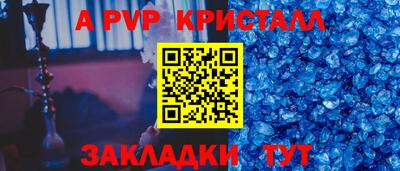 ECSTASY Моздок