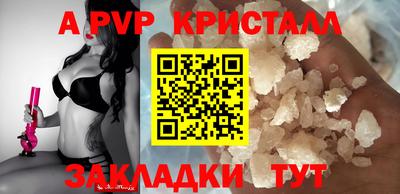 ECSTASY Моздок