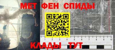 ECSTASY Моздок