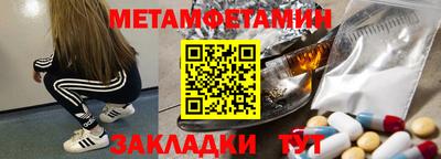 ECSTASY Моздок