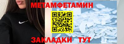 ECSTASY Моздок