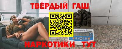 винт Можга