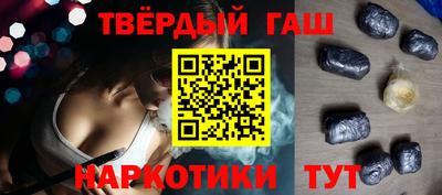 винт Можга