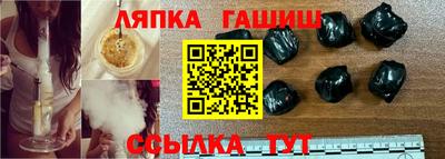 ECSTASY Моздок