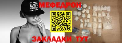 винт Можга