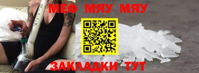 ECSTASY Моздок