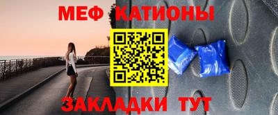 ECSTASY Моздок